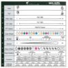 Lyre Stairville MH-X25 LED Spot – Image 5
